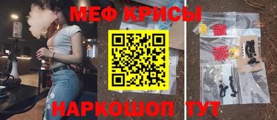 кокс Свободный