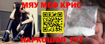 кокс Свободный