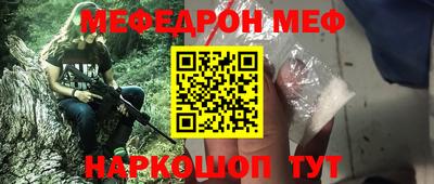 кокс Свободный