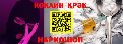 экстази Рязань