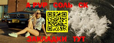 кокс Свободный