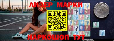 кокс Свободный
