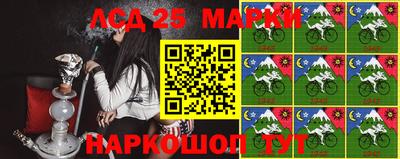 экстази Рязань