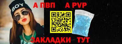 кокс Свободный