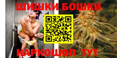 кокс Свободный