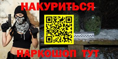 кокс Свободный