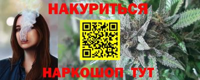 кокс Свободный
