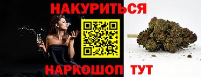 кокс Свободный