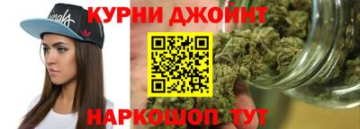 наркотики Рыбинск
