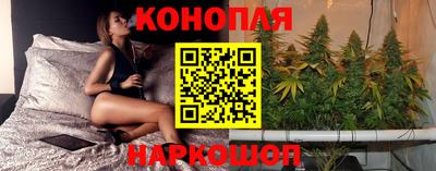 шишки Рузаевка