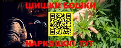 герыч Северобайкальск