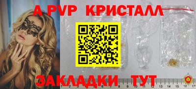 кокс Свободный