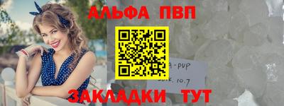 кокс Свободный