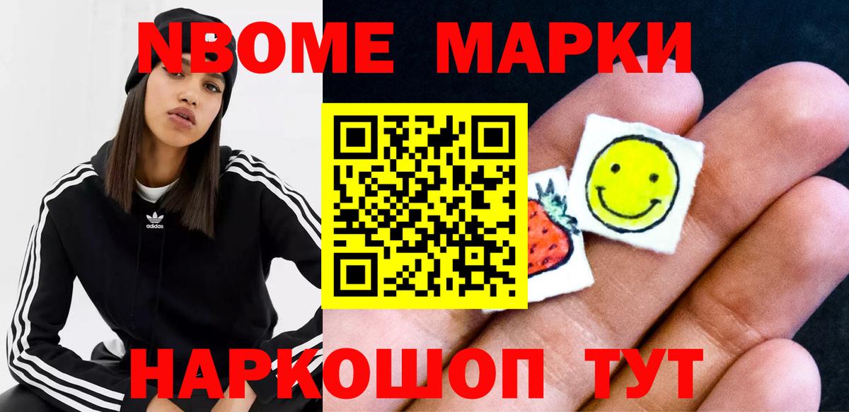 LSD-25 экстази кислота Родники